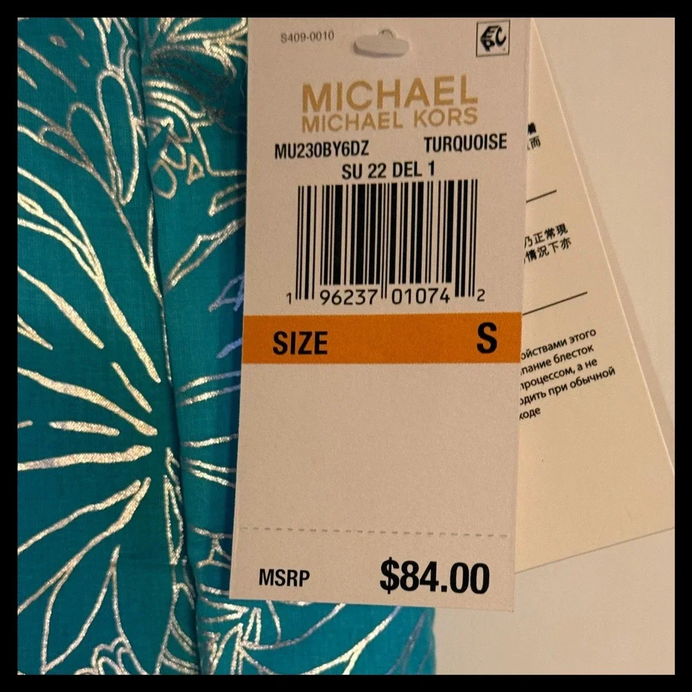 Michael Kors Turquoise Tropical Leaf Print Metallic Shorts Size S MSRP 84‎